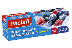 Пакеты для заморозки Paclan (28х18см) 1л 40 шт