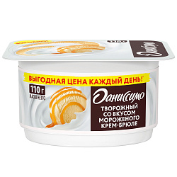 Продукт творожный Даниссимо со вкусом мороженого крем-брюле 5,5%