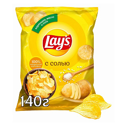 Чипсы картофельные Lay's с солью 140 г