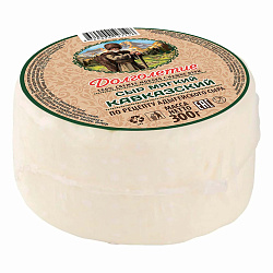 Сыр рассольный Долголетие Кавказский 45% 300 г