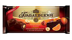 Шоколад Бабаевский темный со вкусом апельсиновый брауни и целым фундуком 165 г