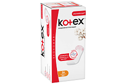 Прокладки ежедневные Kotex Normal 56 шт