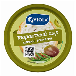 Творожный сыр Valio Viola c оливками и розмарином 68% 150 г