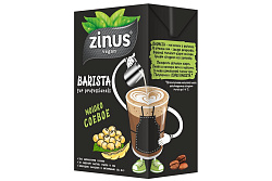 Молоко соевое Zinus Barista 1 л