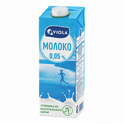 Молоко Valio Viola ультрапастеризованное обезжиренное 0,05% 971 мл