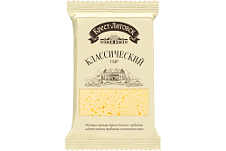 Сыр Савушкин продукт Брест-Литовск Классический 45% полутвердый 200 г