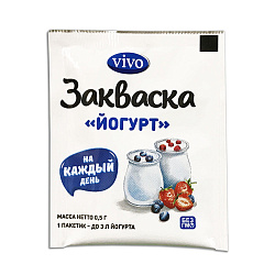 Закваска Йогурт | 0,5 г | Vivo. Основа здоровья Уфа. Доставка продуктов.