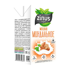 Молоко миндальное | 1 л | Zinus. Основа здоровья Уфа. Доставка продуктов.