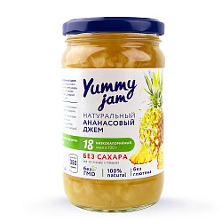 Джем низкокалорийный ананасовый | 350 г | Yummy Foods. Основа здоровья Уфа. Доставка продуктов.
