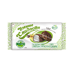 Зефир ванильный в шоколадной глазури без сахара | 60 г | Умные сладости. Основа здоровья Уфа. Доставка продуктов.