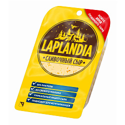 Сыр полутвердый Laplandia Сливочный в нарезке 45% 130 г