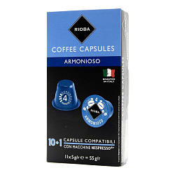 Кофе Rioba Espresso Armonioso в капсулах 5 г х 10 шт