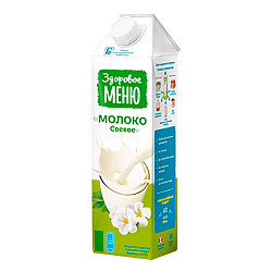 Молоко соевое | 1 л | Здоровое меню. Основа здоровья Уфа. Доставка продуктов.