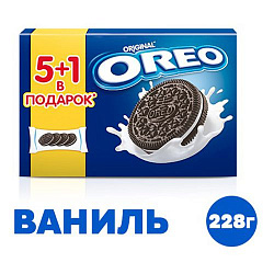 Печенье Oreo сдобное с какао и начинкой с ванильным вкусом 38 г х 6 шт