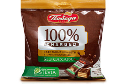 Конфеты вафельные Победа вкуса Чаржед в горьком шоколаде без добавления сахара 150 г