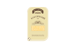 Сыр Савушкин продукт Брест-Литовск Классический 45% полутвердый нарезка 150 г