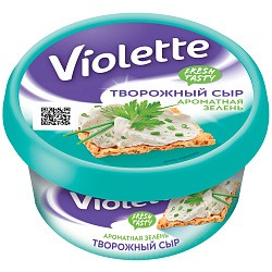 Сыр творожный Violette Ароматная зелень 70%