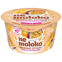 Продукт овсяный Nemoloko Yogurt манго-маракуйя обогащённый для детского питания