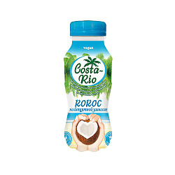 Напиток кокосовый на йогуртовой закваске | 250 мл | Costa-Rio. Основа здоровья Уфа. Доставка продуктов.