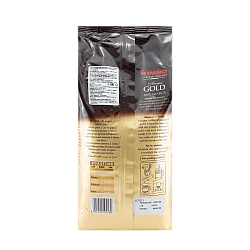 Кофе Kimbo Aroma Gold в зернах 1 кг