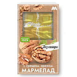 Мармелад без сахара с грецким орехом | 170 г | Marme. Основа здоровья Уфа. Доставка продуктов.