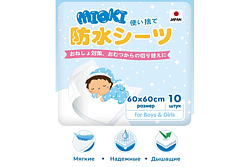 Пеленки для детей Mioki 60х60 10 шт