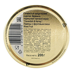 Леденцы Cavendish  Harvey Mixed Fruit Drops Фруктовое ассорти 200 г