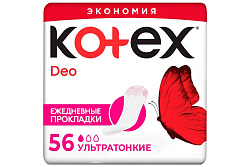 Прокладки ежедневные Kotex Deo Super Slim 56 шт