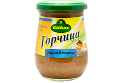 Горчица Kuhne Mustard sweet Сладкая Баварская 250 мл