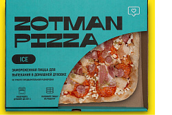 Пицца Zotman Супермясная 460 г