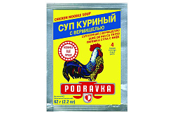 Суп Podravka куриный с вермишелью 62 г
