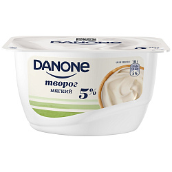 Творог Danone мягкий 5%