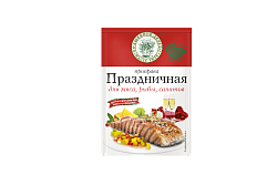 Приправа Волшебное дерево Праздничная 30 г