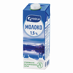 Молоко 1,5% стерилизованное 973 мл Viola БЗМЖ