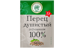 Приправа Волшебное дерево Перец душистый горошком 15 г