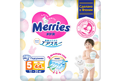 Подгузники Merries ХL 12-20 кг 44 шт