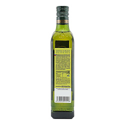 Оливковое масло Maestro de Oliva Extra Virgin 500 мл