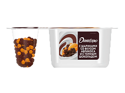 Йогурт Даниссимо Фантазия хрустящие злаковые шарики со вкусом абрикоса в белом и тёмном шоколаде 6.9%