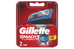 Сменные кассеты для бритья Gillette Mach3 Turbo Red 2 шт