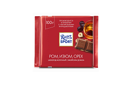 Шоколад молочный Ritter Sport с ромом изюмом и орехами 100 г