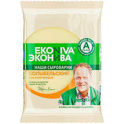 Сыр полутвёрдый Еkoniva Колыбельский 45%