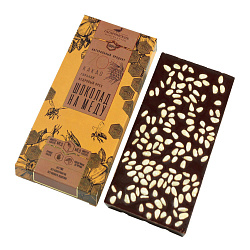 Шоколад горький 70% какао Кедровый орех | 100 г | Гагаринские мануфактуры. Основа здоровья Уфа. Доставка продуктов.