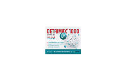 Витамин D3 Detrimax 1000 таблетки 230 мг 30 шт