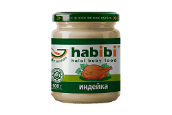 Пюре мясное Habibi Индейка с 6 месяцев 100 г