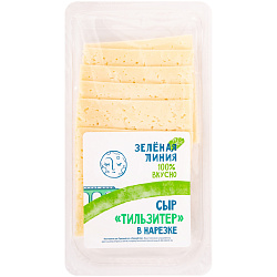 Сыр полутвёрдый Тильзитер ломтики 50% Зелёная Линия