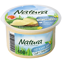 Сыр Arla Natura Сливочный лёгкий 16%