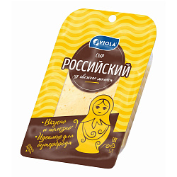 Сыр твердый Viola Российский 50% 120 г