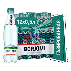 Вода минеральная природная Borjomi газированная 0,5 л х 12 шт