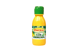 Лимонный сок Iberica прямого отжима 100% 125 мл