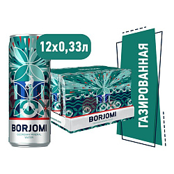 Вода минеральная природная Borjomi газированная 0,33 л